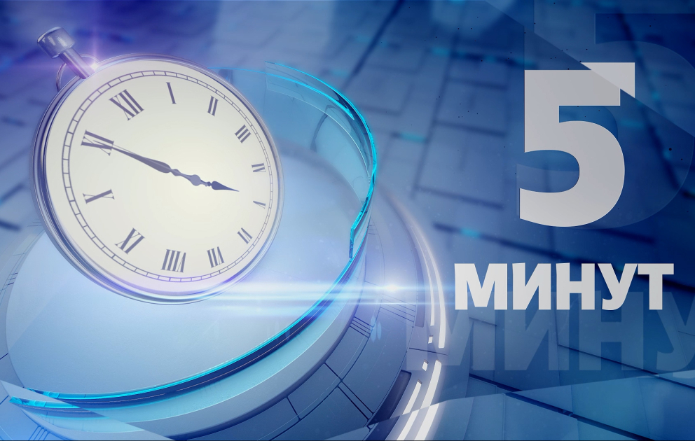 5 МИНУТ: Эко-террор армян. Факты говорят