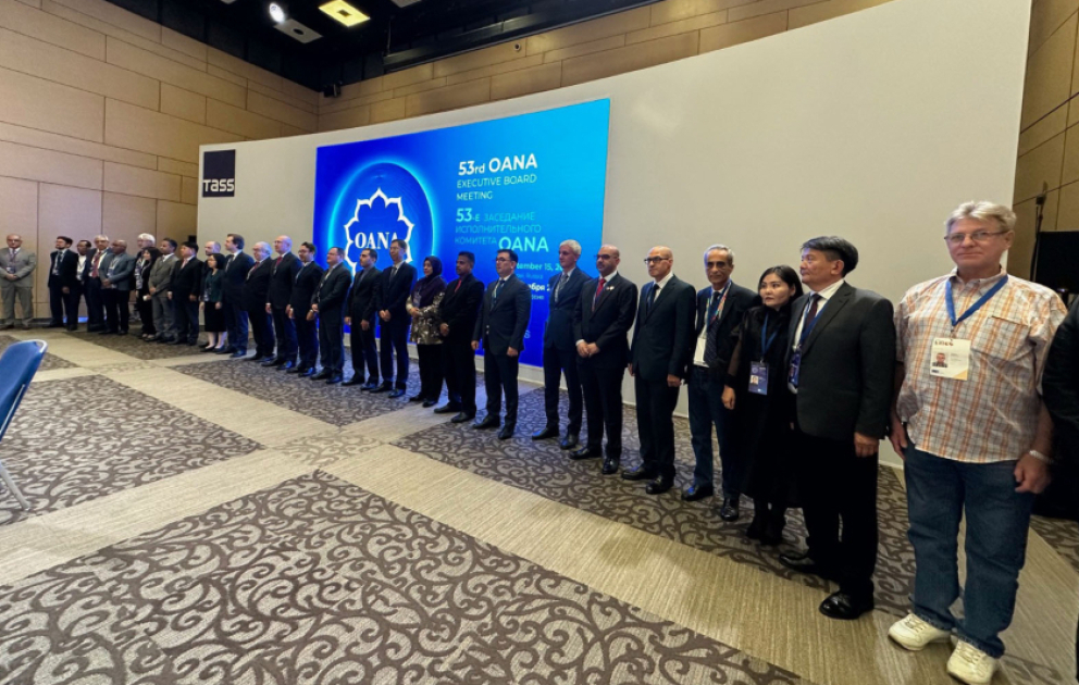 Moskvada OANA İcraiyyə Komitəsinin 53-cü iclası keçirilib