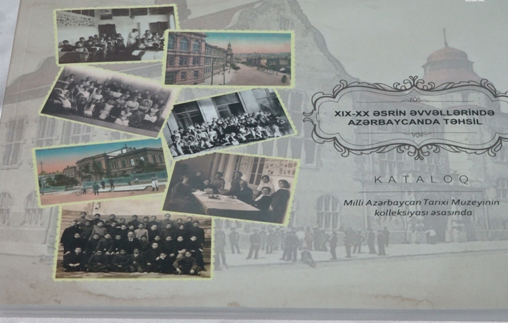 Развитие образования в Азербайджане в конце XIX — начале XX века