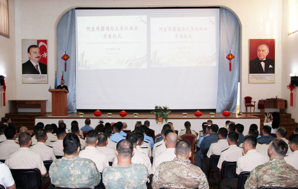 National Defense University launches Chinese Language course