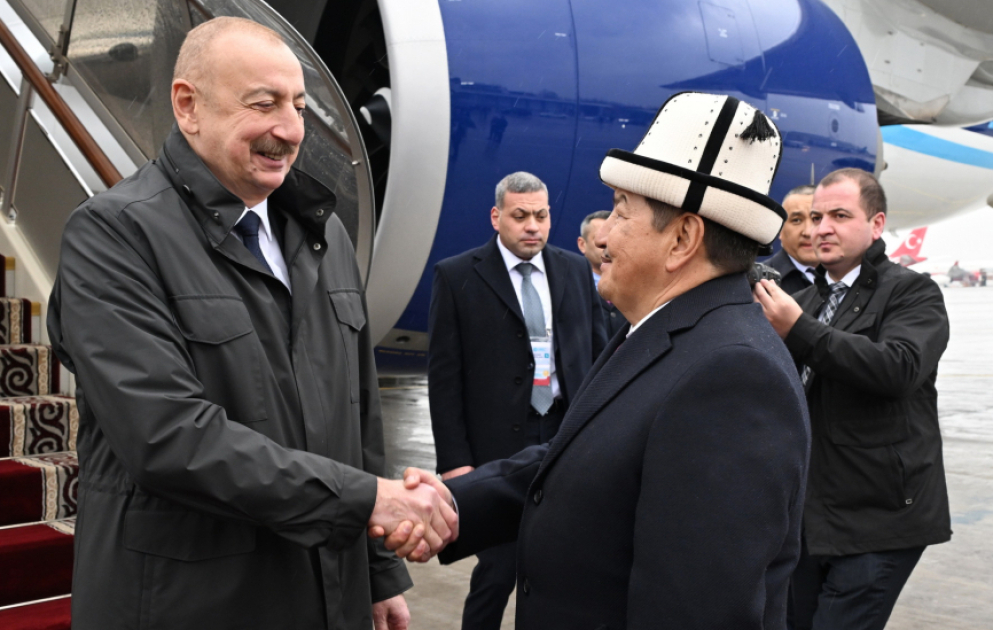 Президент Азербайджана Ильхам Алиев прибыл с визитом в Кыргызстан