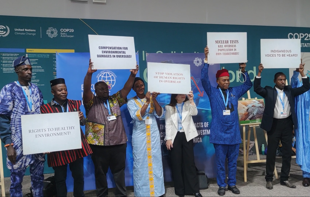 На COP29 прошла акция с требованием от Франции выплатить компенсацию за негативные последствия ядерных испытаний
