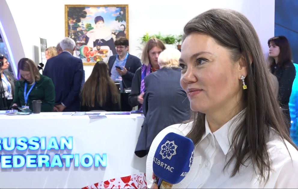 Елена Мякотникова: Баку представил инновационную цифровую платформу на СОР29