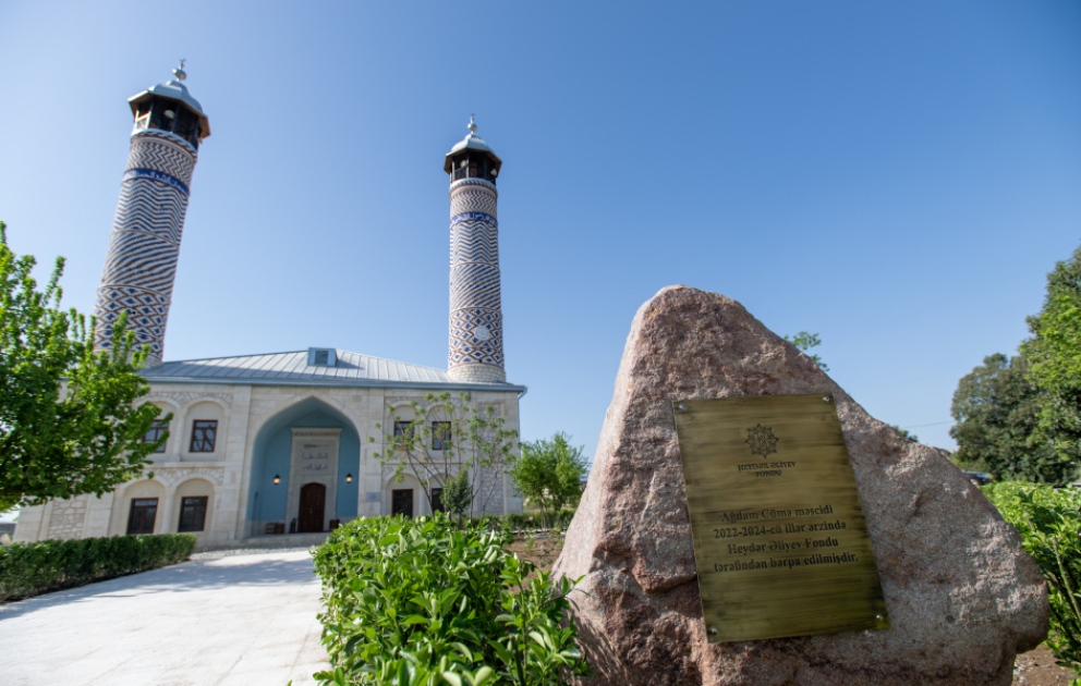 20 Noyabr – Ağdam Şəhəri Günüdür