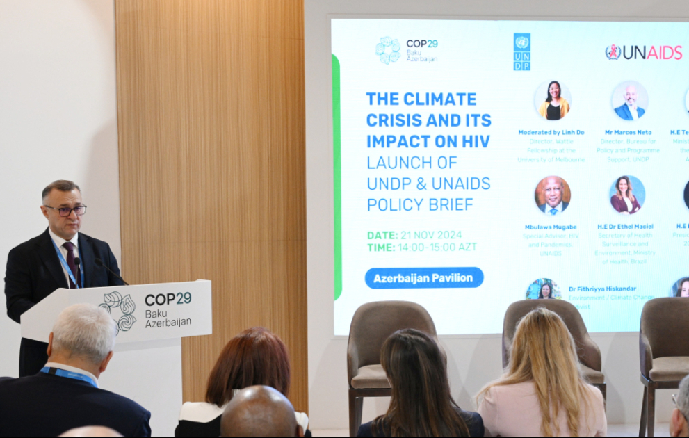 Nizami Gəncəvi Beynəlxalq Mərkəzi və UNAIDS-in təşkilatçılığı ilə keçirilən “İİV və İqlim Dəyişikliyi üzrə Çərçivə Sənədi” təqdim olunub