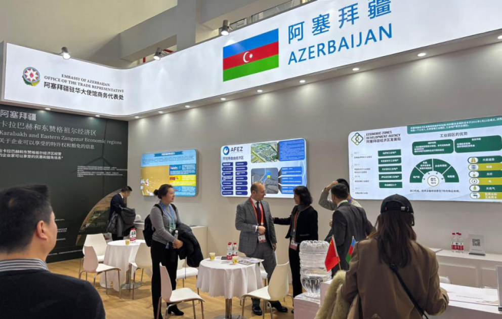 Azərbaycan Çin Beynəlxalq Təchizat Zənciri Sərgisində iştirak edir