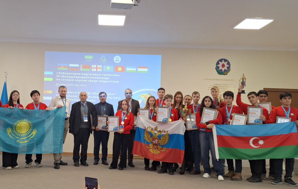 Lənkəranda keçirilən VII Beynəlxalq Olimpiadanın qalibləri mükafatlandırılıblar
