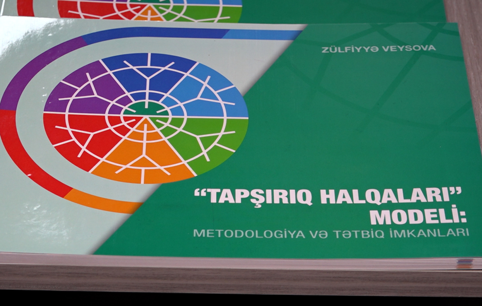 DİM-də “Tapşırıq halqaları modeli: metodologiya və tətbiq imkanları” kitabının təqdimatı olub