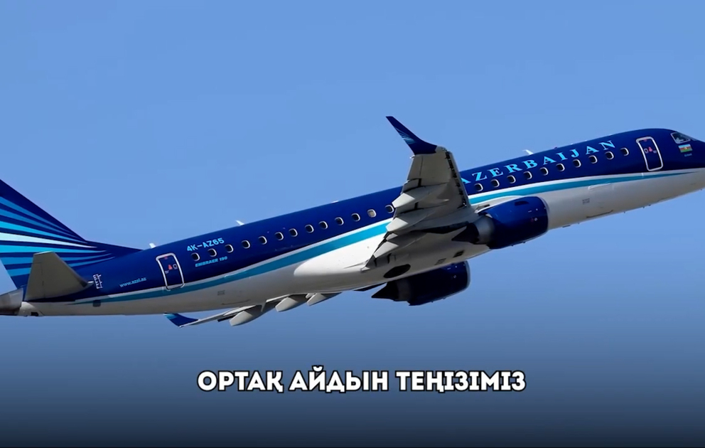 Aktau yaxınlığındakı təyyarə qəzasında həlak olanların xatirəsinə mahnı yazılıb