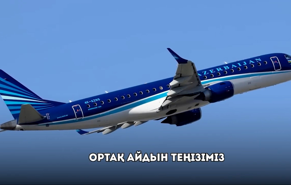 В память о жертвах авиакатастрофы близ Актау написана песня