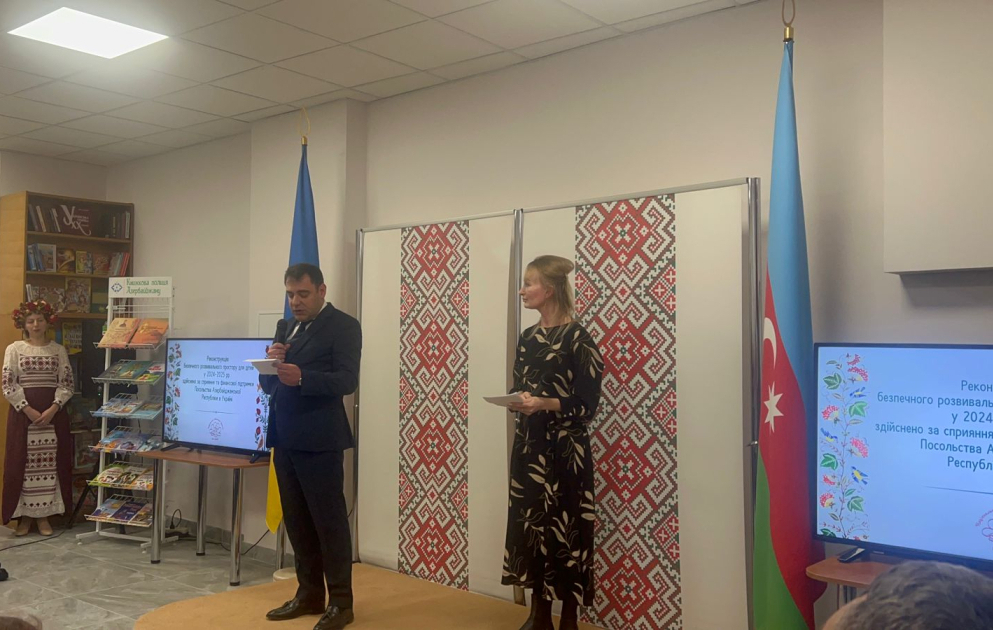 Ukrayna Milli Uşaq Kitabxanasının sığınacağı Azərbaycan dövlətinin dəstəyi ilə yenidən təmir edilib