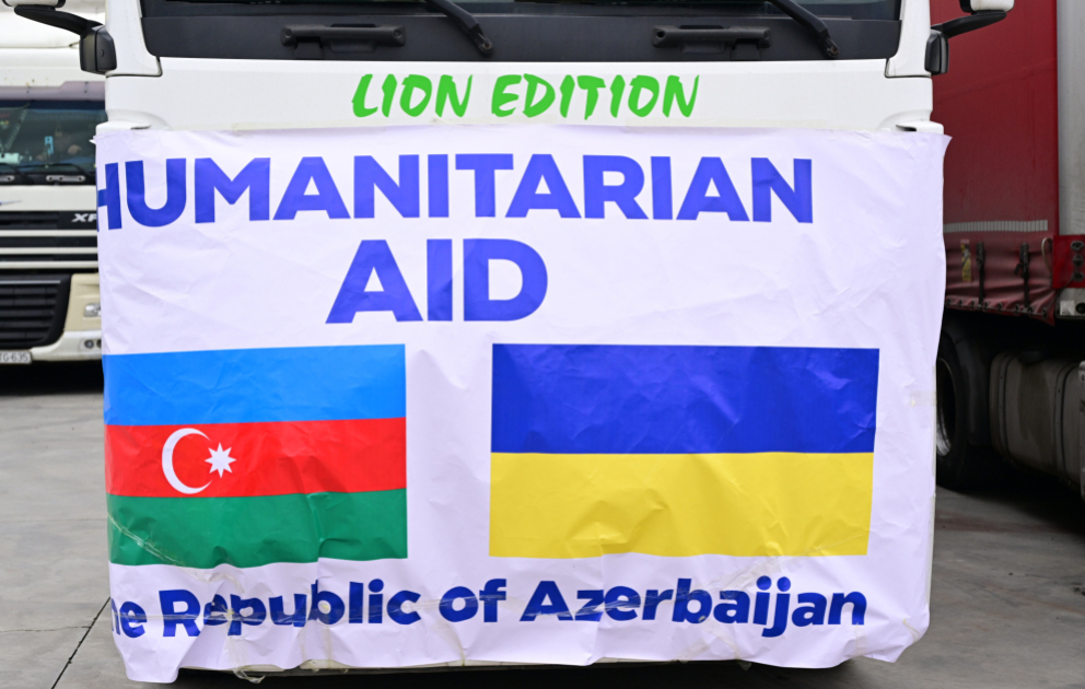 Из Азербайджана в Украину отправлена очередная гуманитарная помощь, состоящая из электрооборудования