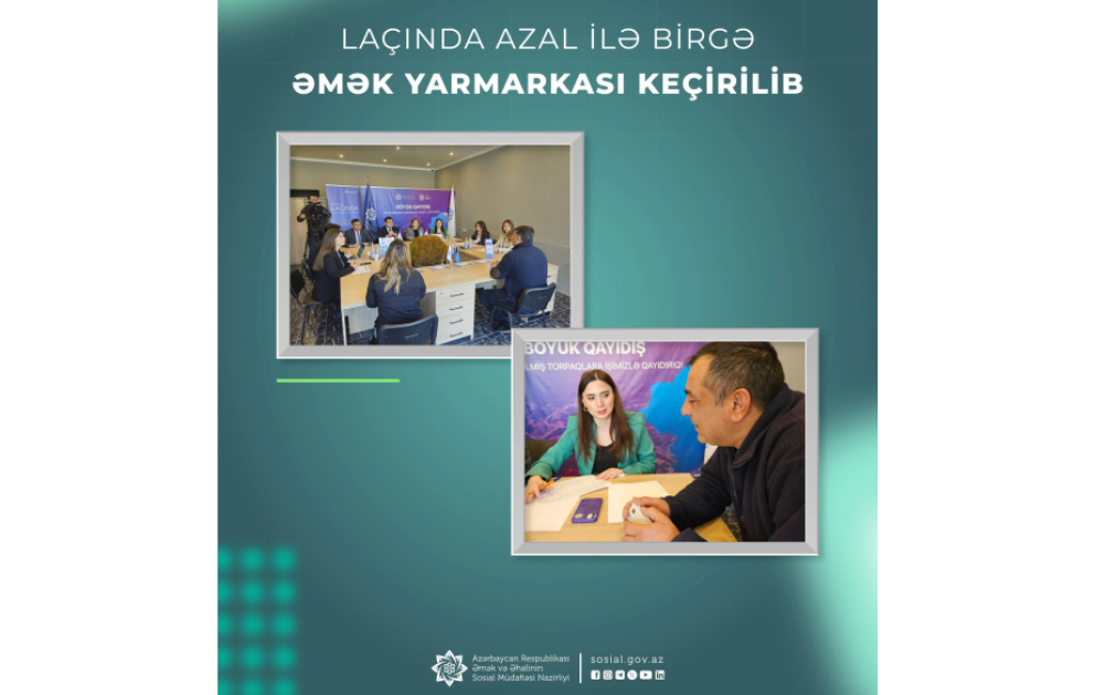 Laçında AZAL ilə birgə əmək yarmarkası keçirilib