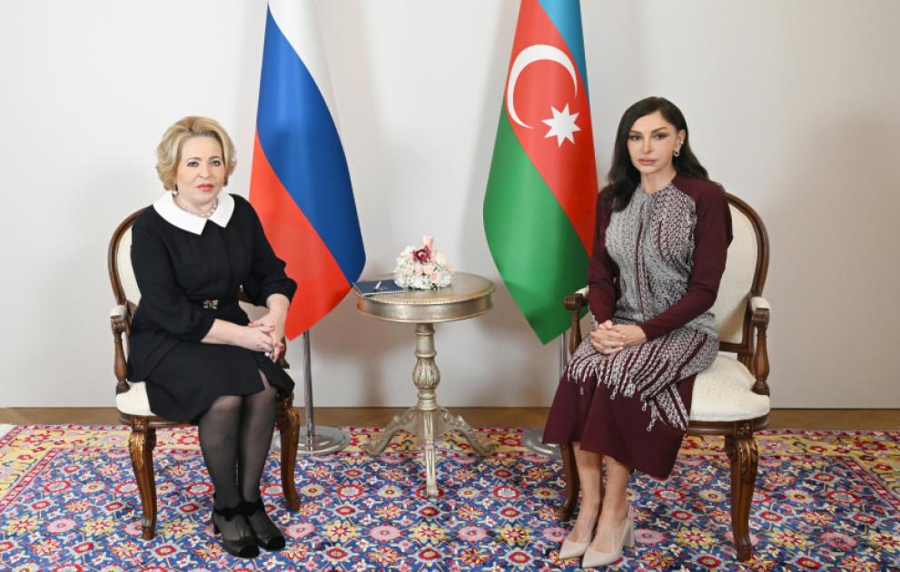 Первый вице-президент Азербайджана Мехрибан Алиева встретилась с председателем Совета Федерации Федерального Собрания России