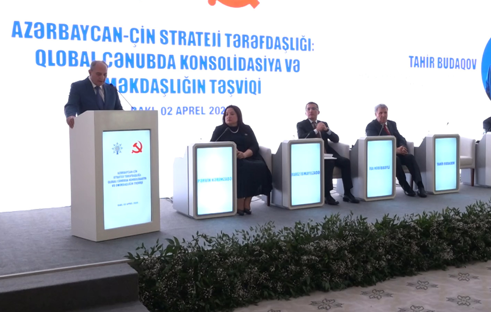 Bakıda Azərbaycan-Çin strateji tərəfdaşlığına həsr olunmuş konfrans keçirilib