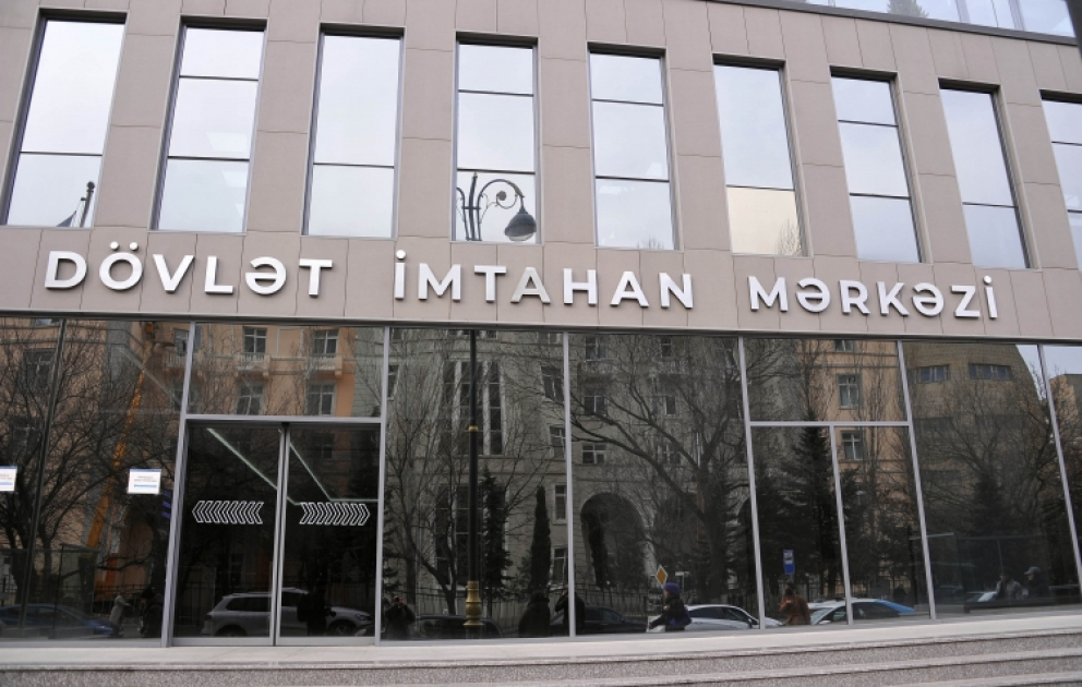 Qəbul imtahanında yenilik tətbiq edilir