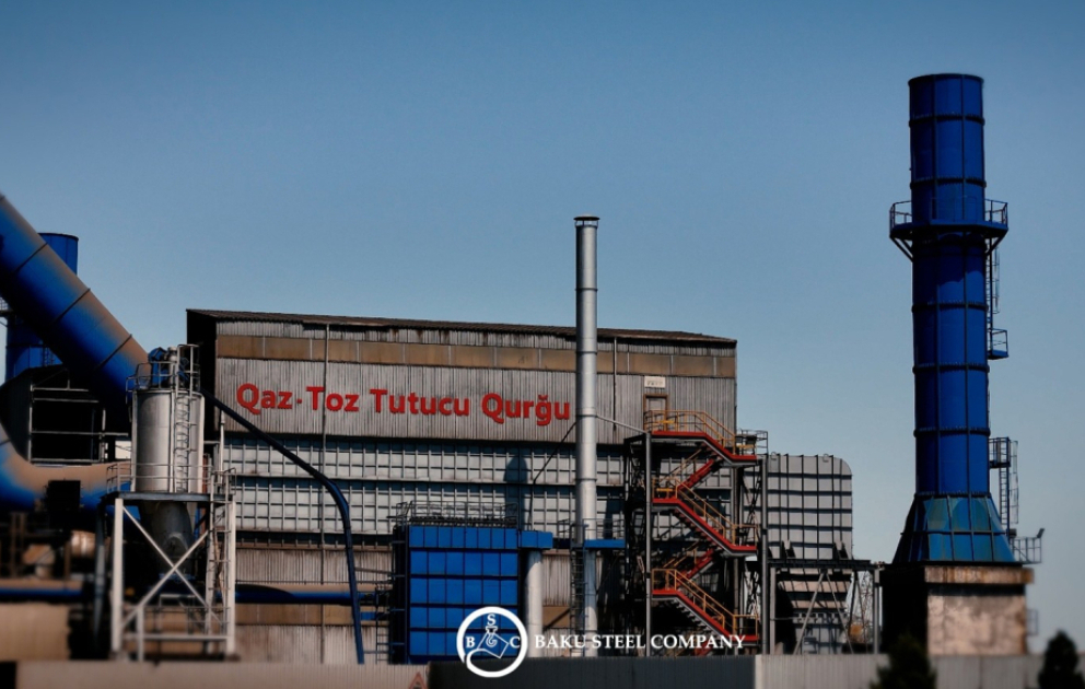 Təmiz gələcək naminə “Baku Steel Company”: ekoloji dayanıqlıq və səmərəlilik