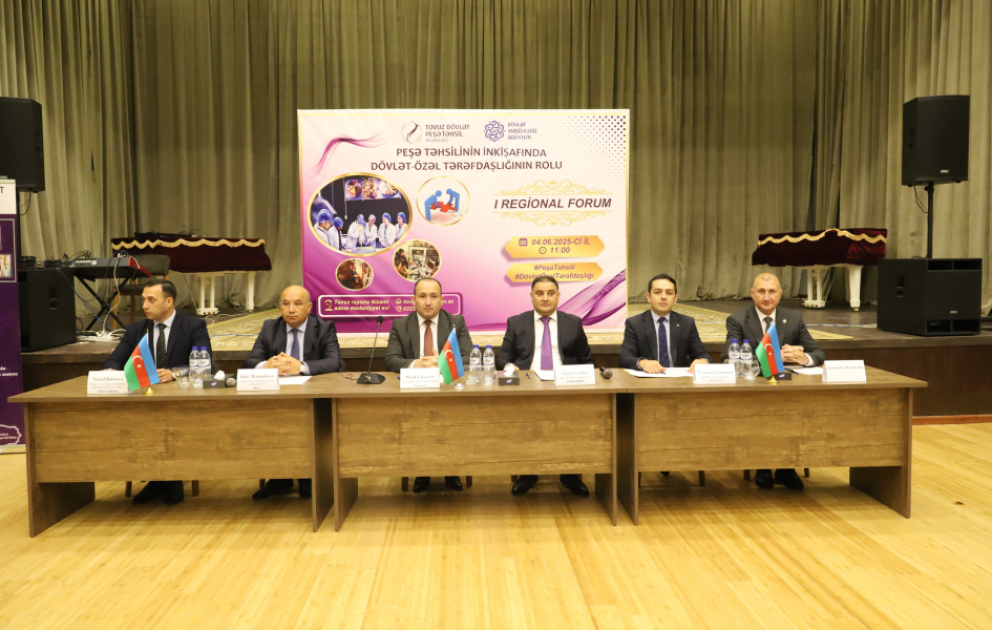 Tovuzda “Peşə təhsilinin inkişafında dövlət-özəl tərəfdaşlığının rolu” adlı birinci regional forum keçirilib