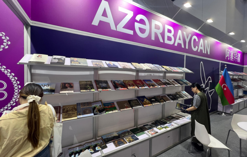 Azərbaycan nəşrləri Pekin Beynəlxalq Kitab Sərgisində