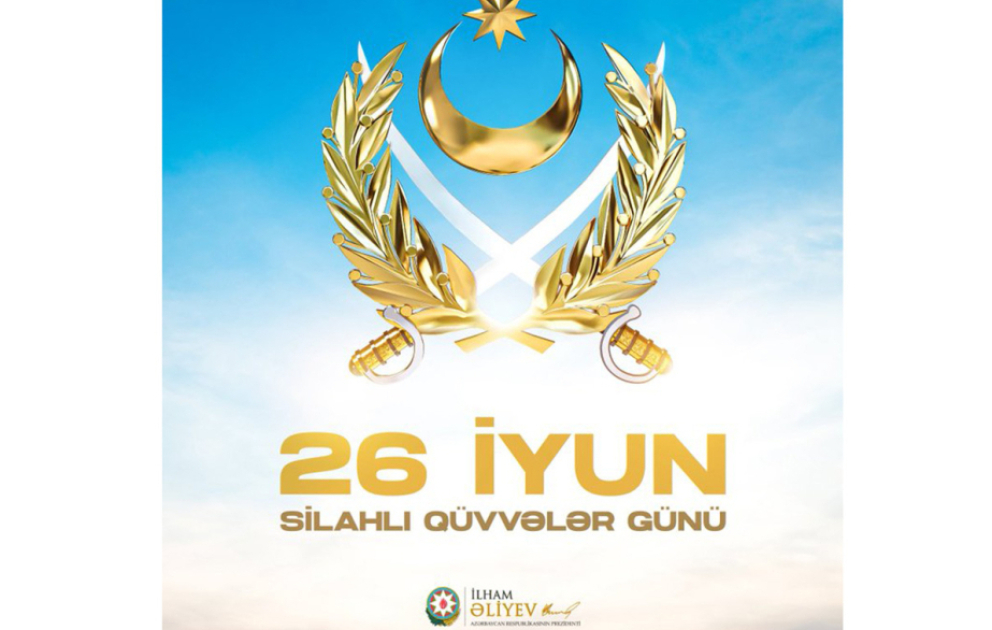 President Ilham Aliyev shared post on Armed Forces Day