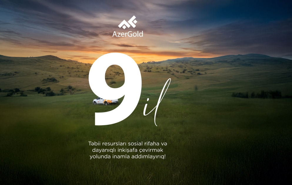 ЗАО AzerGold завершило 9-й год своей деятельности