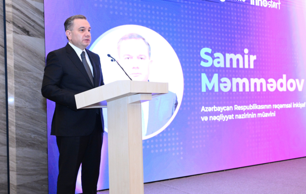 Bu ilin sonunadək Gəncə İnnovasiya Mərkəzinin yaradılması nəzərdə tutulub