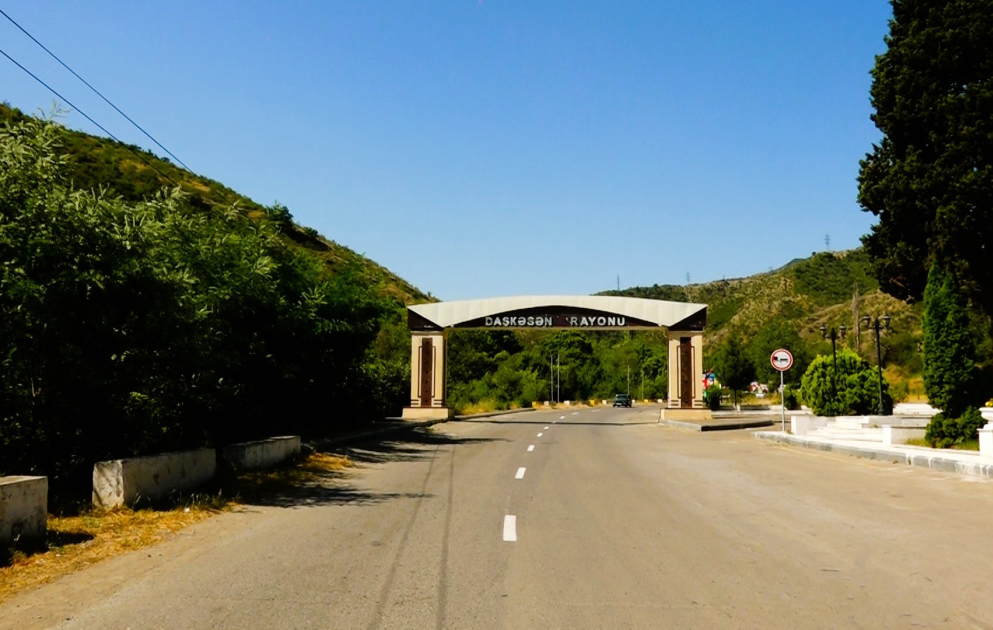 The German Legacy in Dashkasan