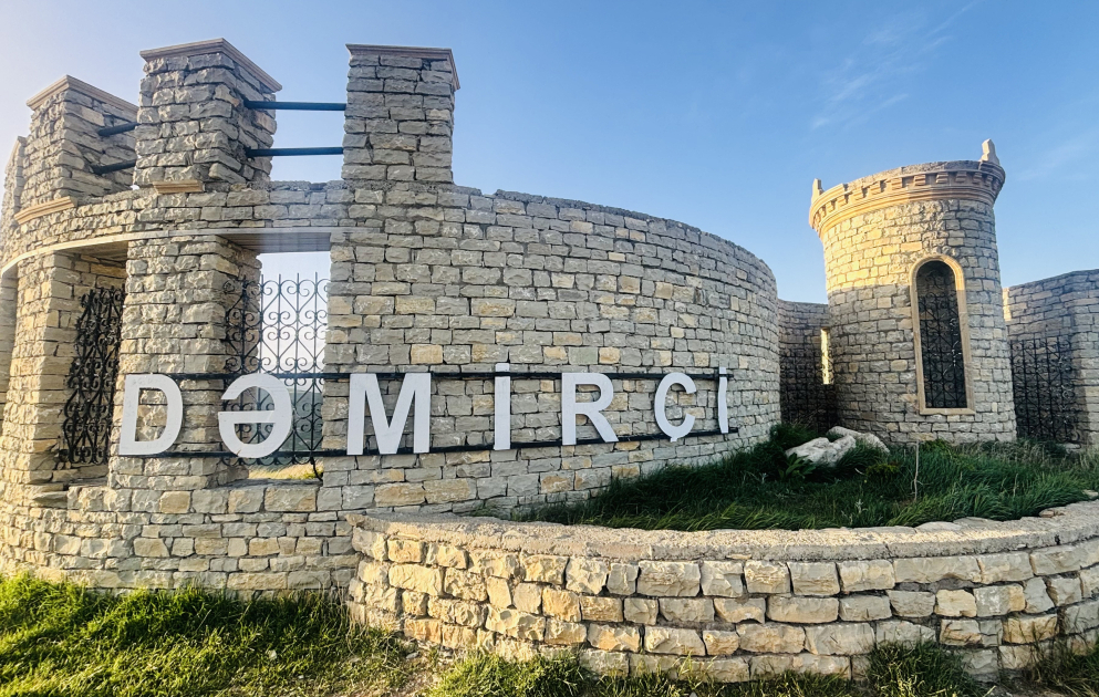 Дом души, обитель сердца - шамахинское село Демирчи
