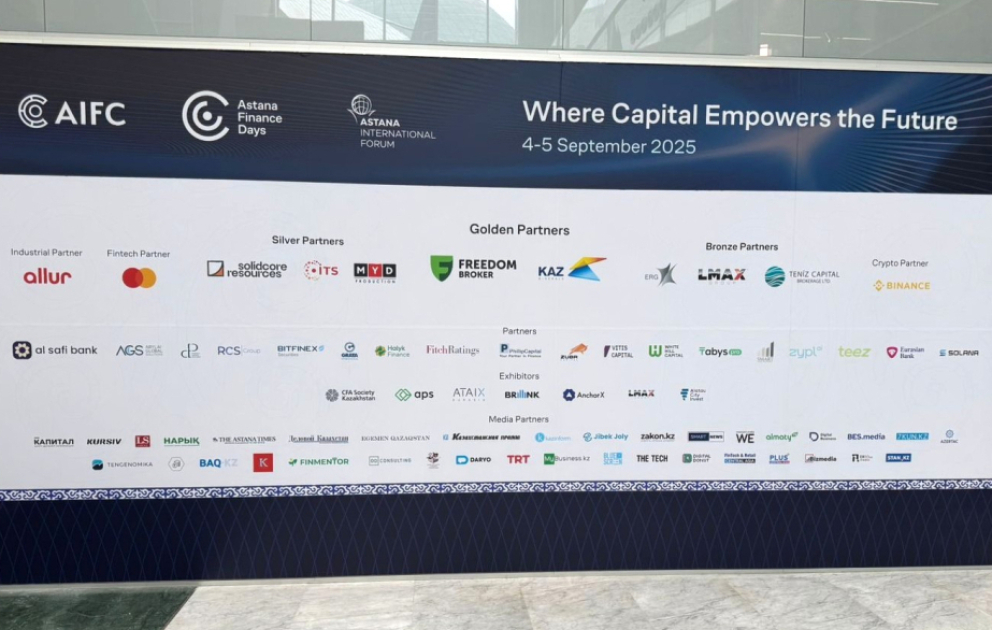 “Astana Finance Days - 2025” forumunda 1,5 trilyon dollarlıq aktivləri idarə edən şirkətlər təmsil olunur