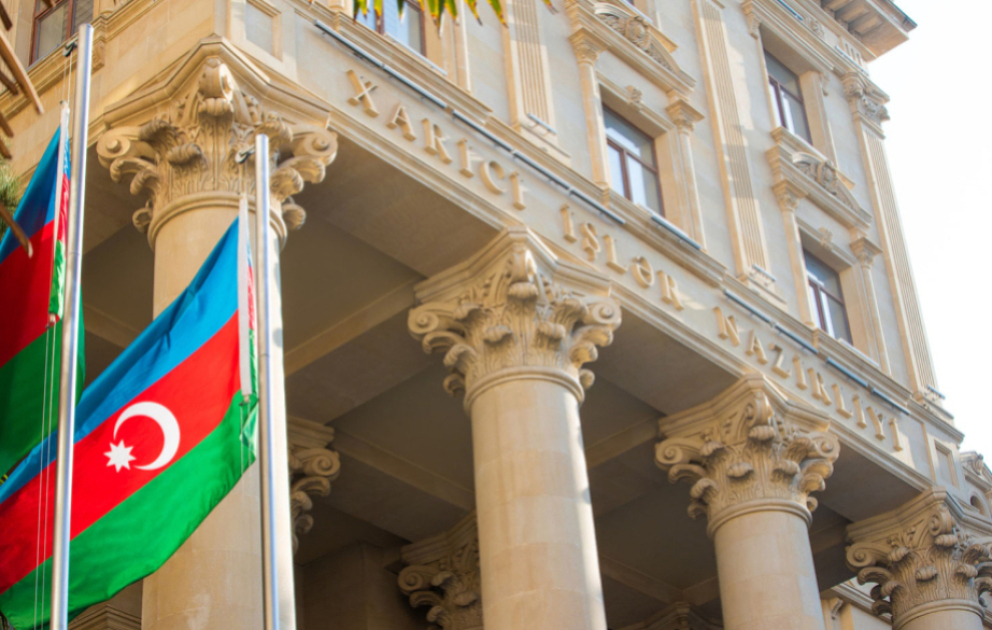 Заявление МИД России вызывает недоумение у общественности