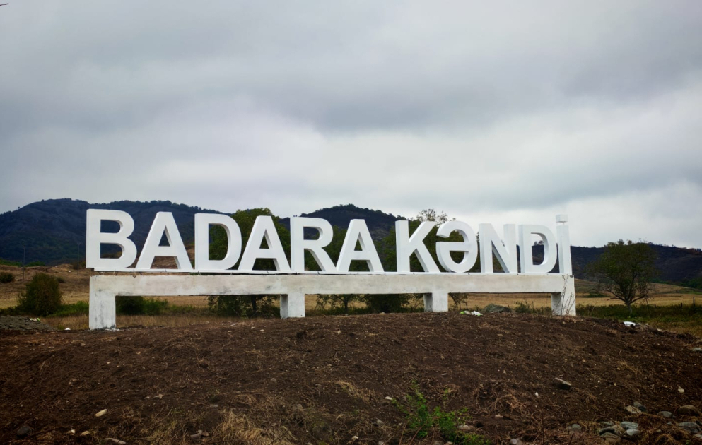 В селе Бадара Ходжалинского района до конца года будет восстановлено 115 домов, в следующем году – 128 домов