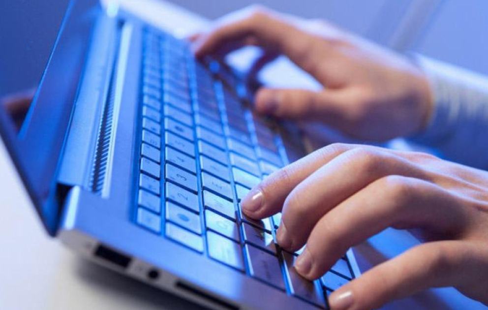 Sosial şəbəkədə təhqirin cəzası nədir?