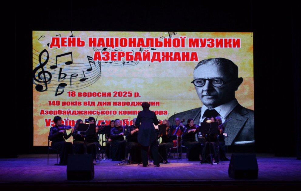Üzeyir Hacıbəylinin 140 illik yubileyi Ukraynada konsert proqramı ilə qeyd olunub