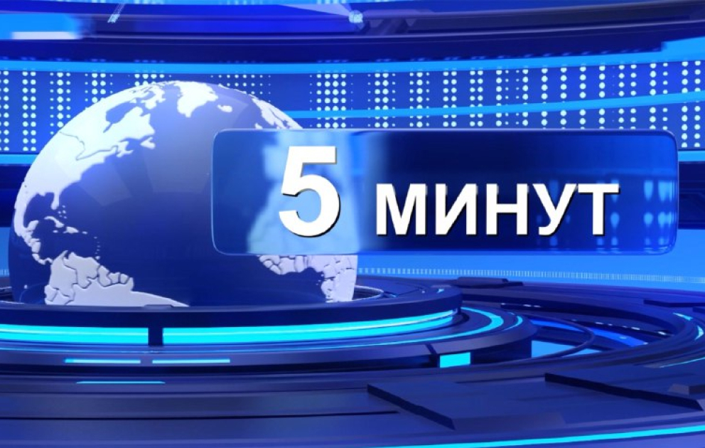 5 МИНУТ: Новая глава в отношениях Азербайджана и арабских стран – от экономики до культуры.