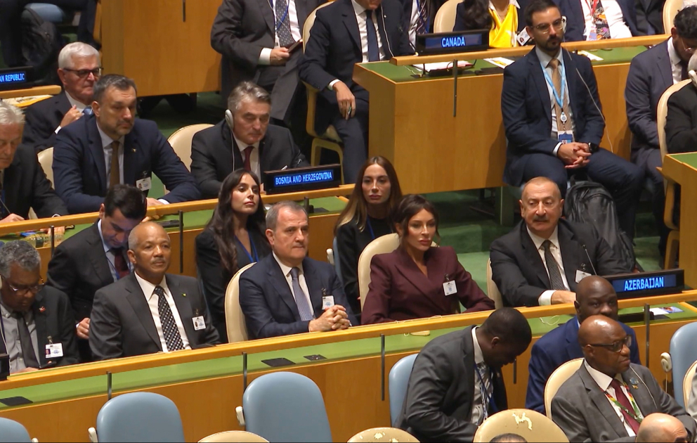 Le président Ilham Aliyev et son épouse Mehriban Aliyeva assistent au débat général de la 80ᵉ session de l’Assemblée générale de l’ONU