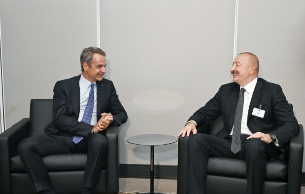 President of Azerbaijan Ilham Aliyev met with Prime Minister of Greece at UN headquarters in New York