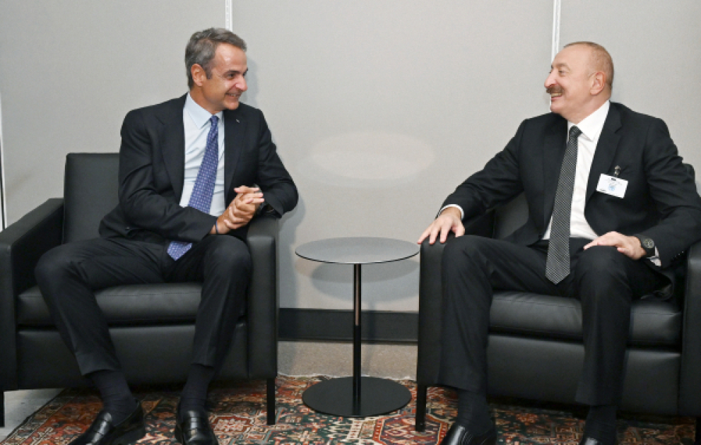 Le président azerbaïdjanais rencontre le Premier ministre grec à New York