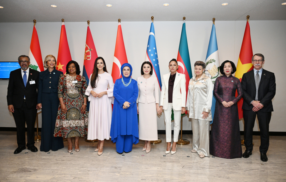 First Lady Mehriban Aliyeva participated in special session as part of UN General Assembly
