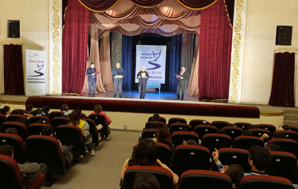 Bakı Uşaq və Gənclər Teatrı Lənkəranda