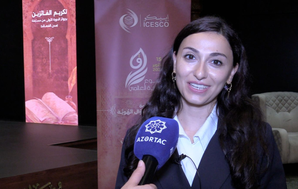 La poétesse azerbaïdjanaise Ayten Babayeva lauréate du prix de la première édition du concours « Villes de Poèmes »