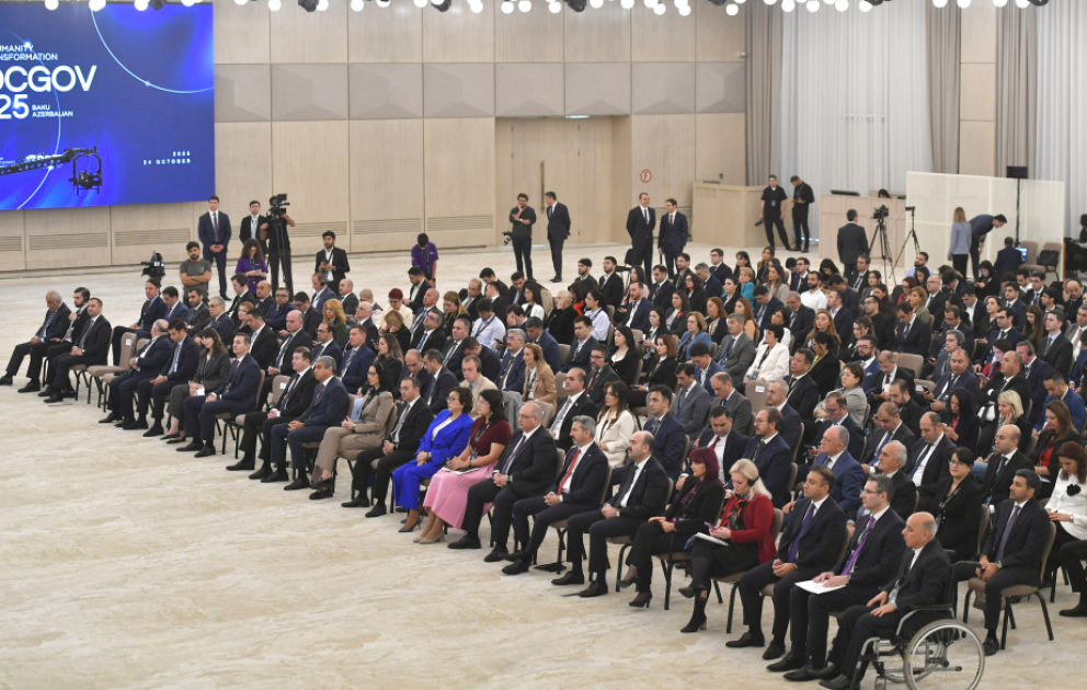 В Баку проходит международная конференция SOCGOV 2025