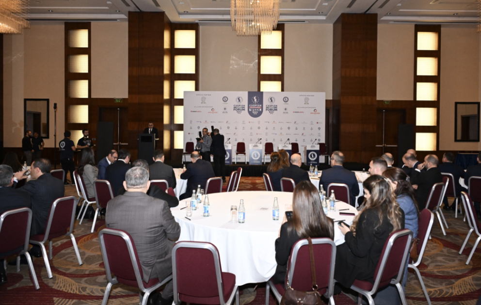В Баку проходит XIII Международный Caspian Energy Forum