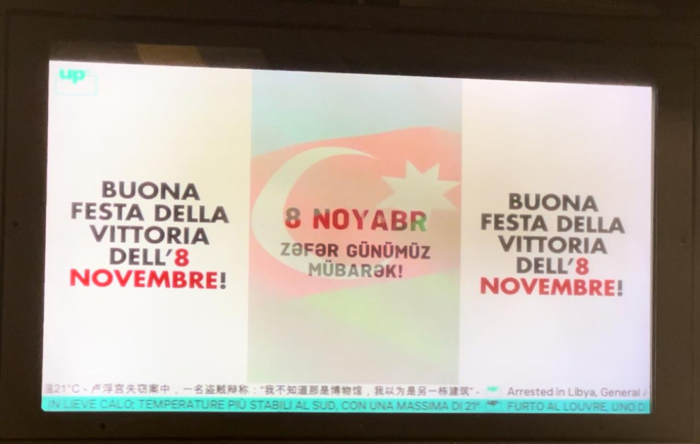 Romanın metro stansiyalarında Zəfər Günü ilə bağlı videoçarx yayımlanır