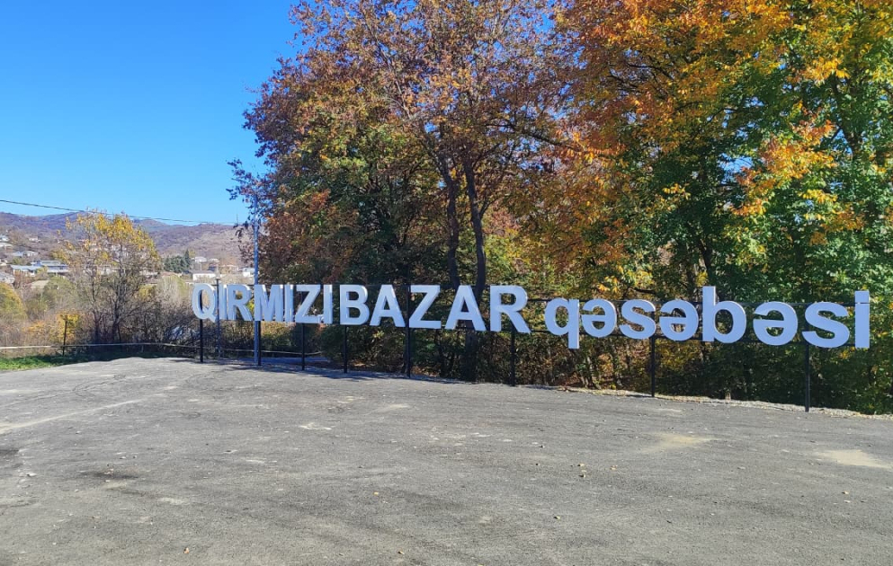 Qırmızı Bazarda daha 21 ailəyə evlərinin açarları təqdim olunub