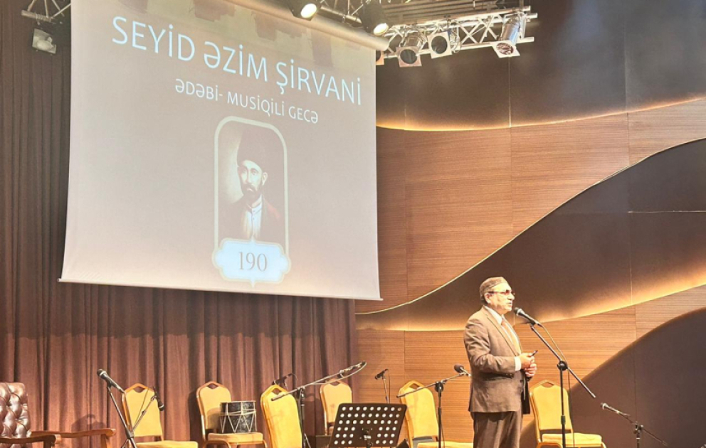 Beynəlxalq Muğam Mərkəzində Seyid Əzim Şirvaninin 190 illiyi qeyd olunub