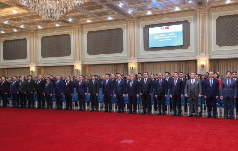 Naxçıvanda II Azərbaycan-Türkiyə Regional İqtisadi Forumu keçirilib