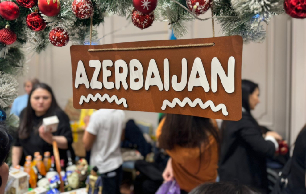 Азербайджан представлен на благотворительном мероприятии в Астане