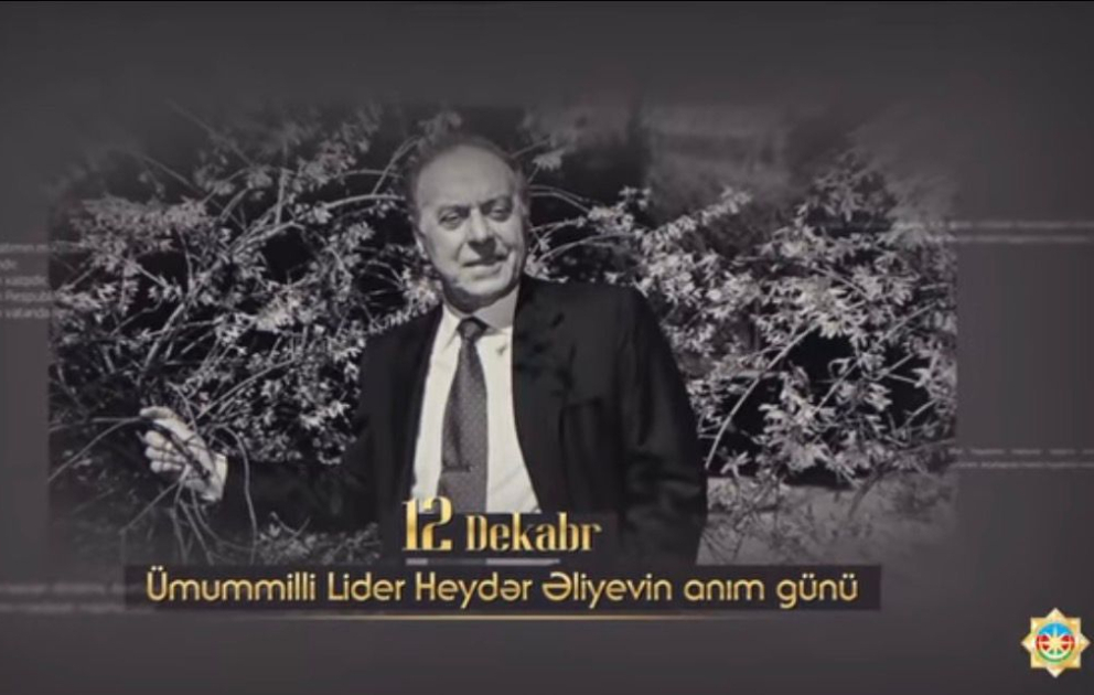 DTX Ulu Öndər Heydər Əliyevin anım günü ilə əlaqədar videoçarx hazırlayıb