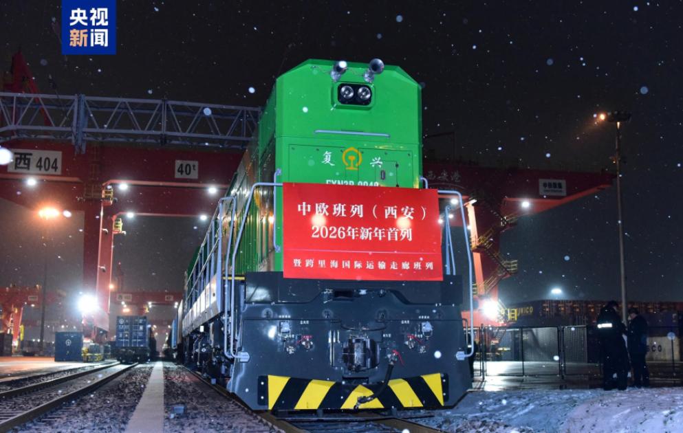 First train of 2026 heads from China to Azerbaijan via Middle Corridor