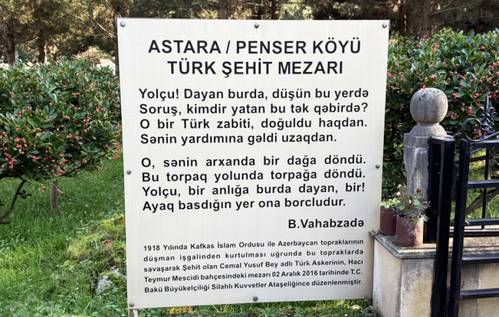 Türk şəhid Camal Paşanın son döyüşü: Pensərdən başlayan tarixi gerçək